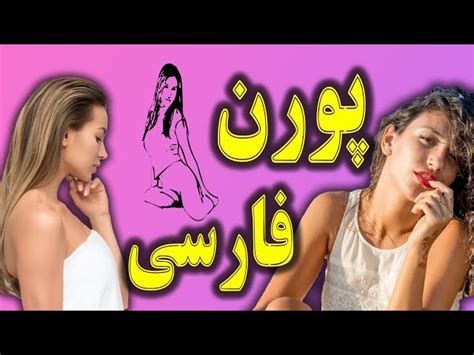 سکسی جنسی|سکس Porn Videos 